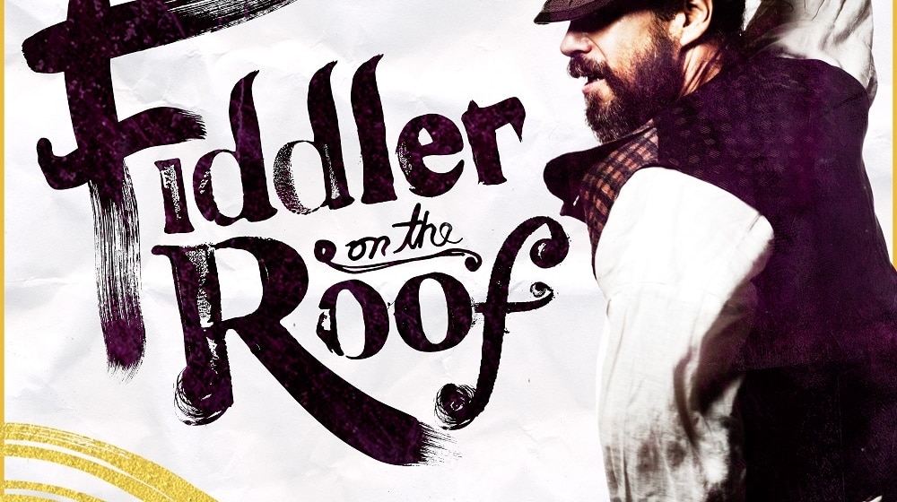 Cash 4 Kids Group Visits The Great White Way