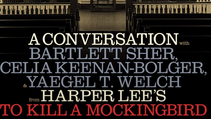 Video: A Conversation With To Kill A Mockingbird