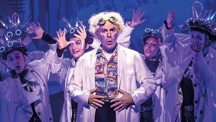 Back to the Future Announces Complete Broadway Cast