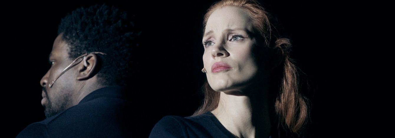 A Dolls House Jessica Chastain Broadway Group Discounts