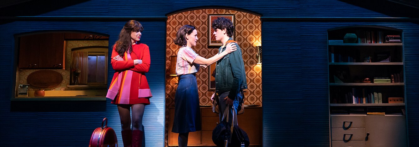 Almost Famous Group Discount Tickets Broadway Musical