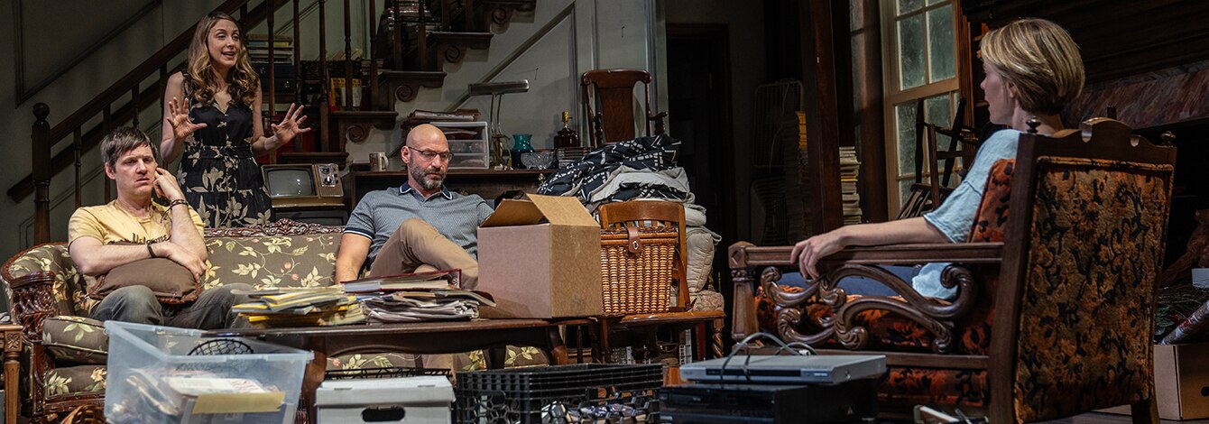 Appropriate Broadway Play Group Discount Tickets