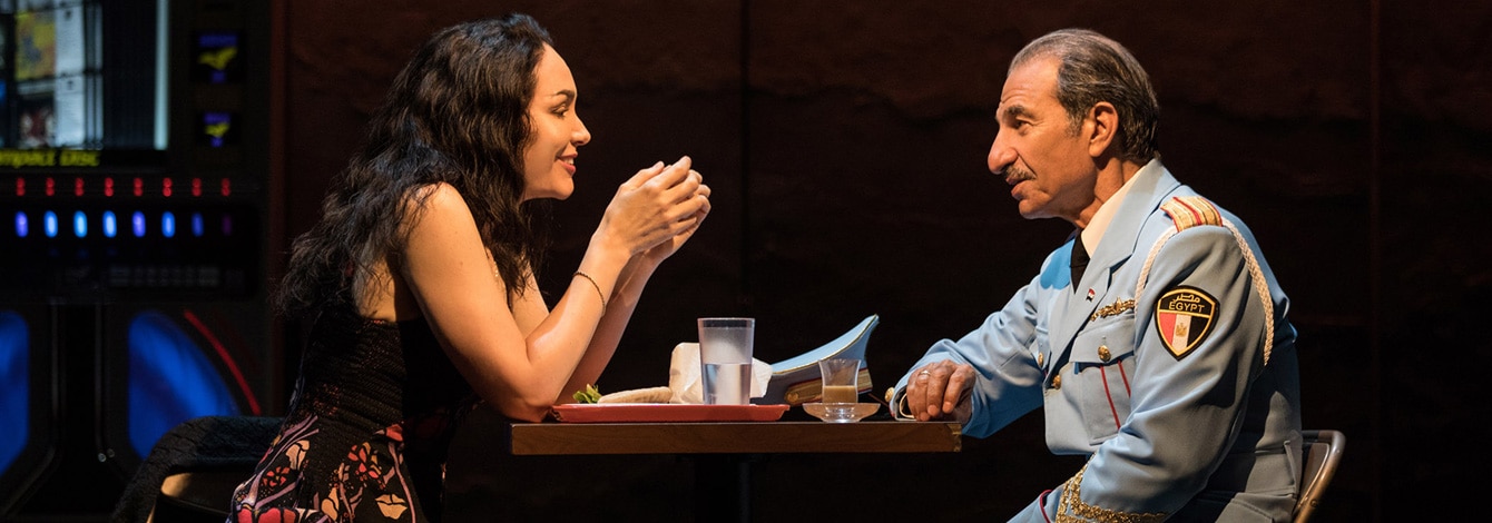 Bands Visit Musical Broadway Show Group Sales Tickets