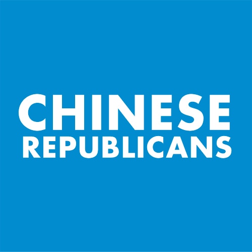 Chinese Republicans Off Broadway Play Tickets Group Discounts