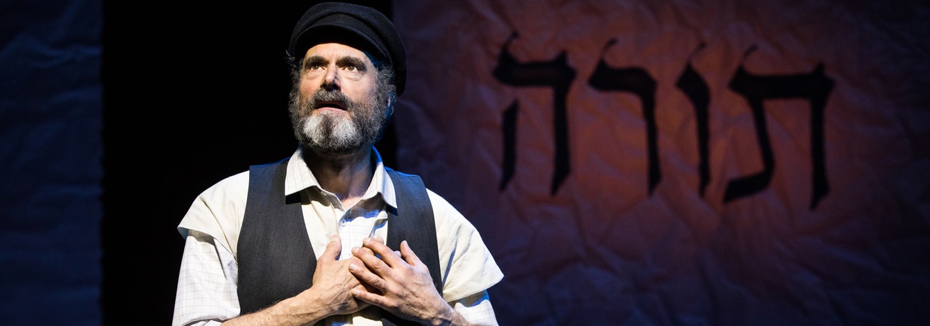 Fiddler Roof Yiddish Off Broadway Group Sales Show Tickets
