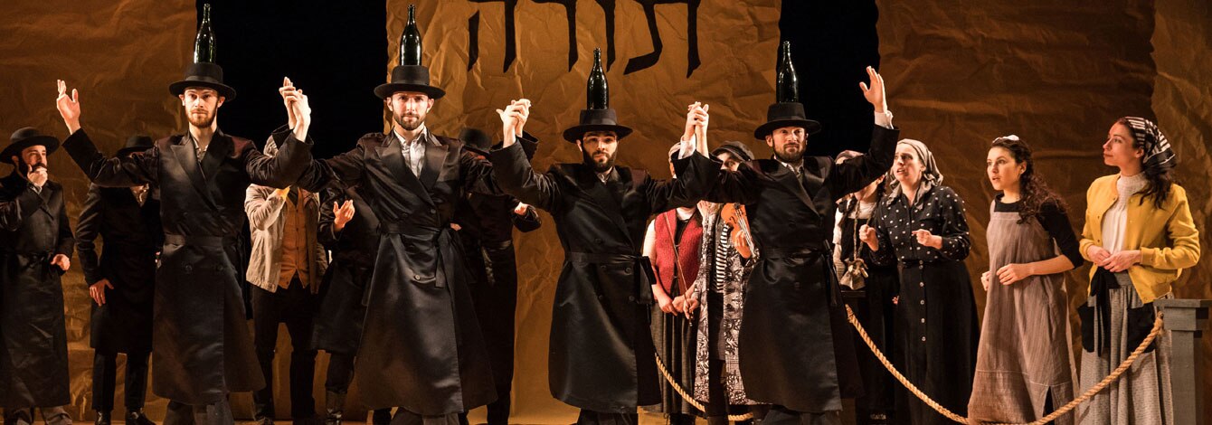 Fiddler Roof Yiddish Off Broadway Group Sales Show Tickets