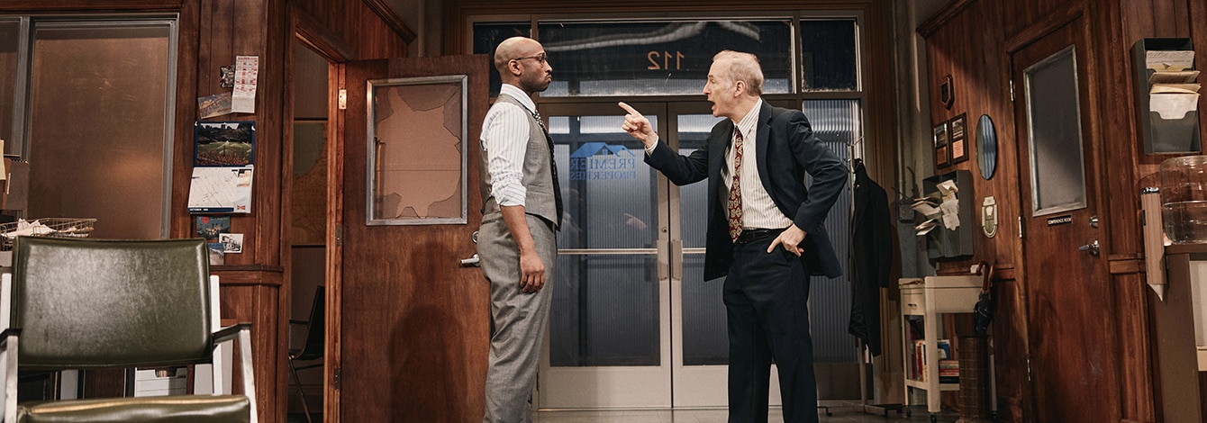 Glengarry Glen Ross Broadway Play Group Sales Tickets