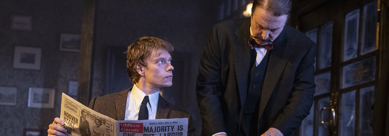 Hangmen Broadway Group Discount Tickets