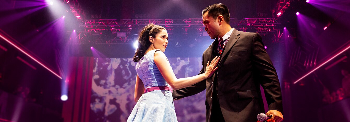 Here Lies Love Broadway Musical Group Discount Tickets