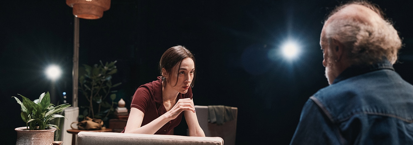 JOB Play Group Sales Tickets Broadway