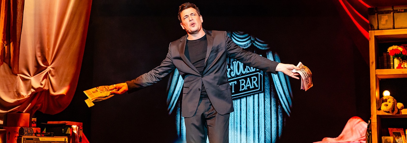 Jamie Allans Amaze Off Broadway Group Sales Tickets