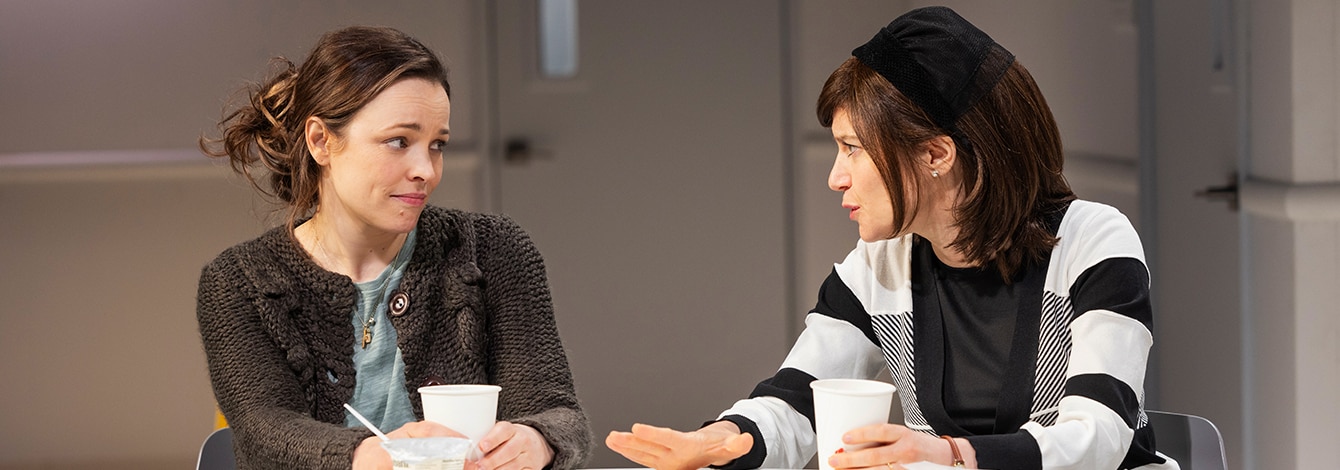 Mary Jane Broadway Play Rachel McAdams Group Tickets