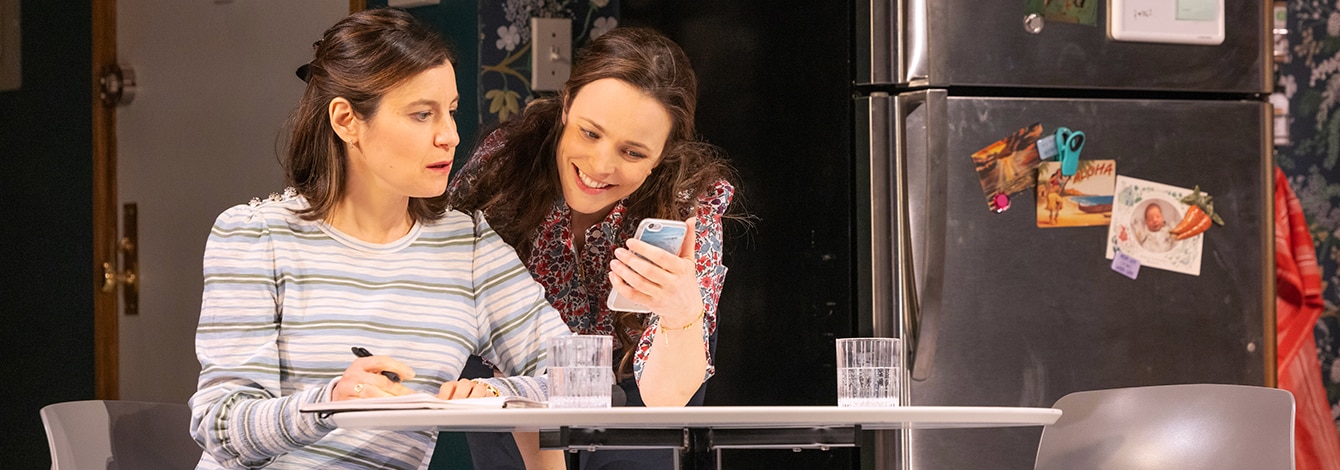 Mary Jane Broadway Play Rachel McAdams Group Tickets