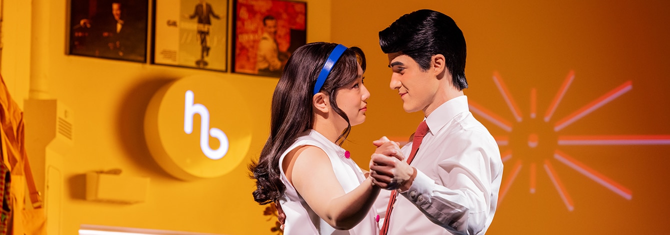 Maybe Happy Ending | Broadway Musical | Broadway Inbound