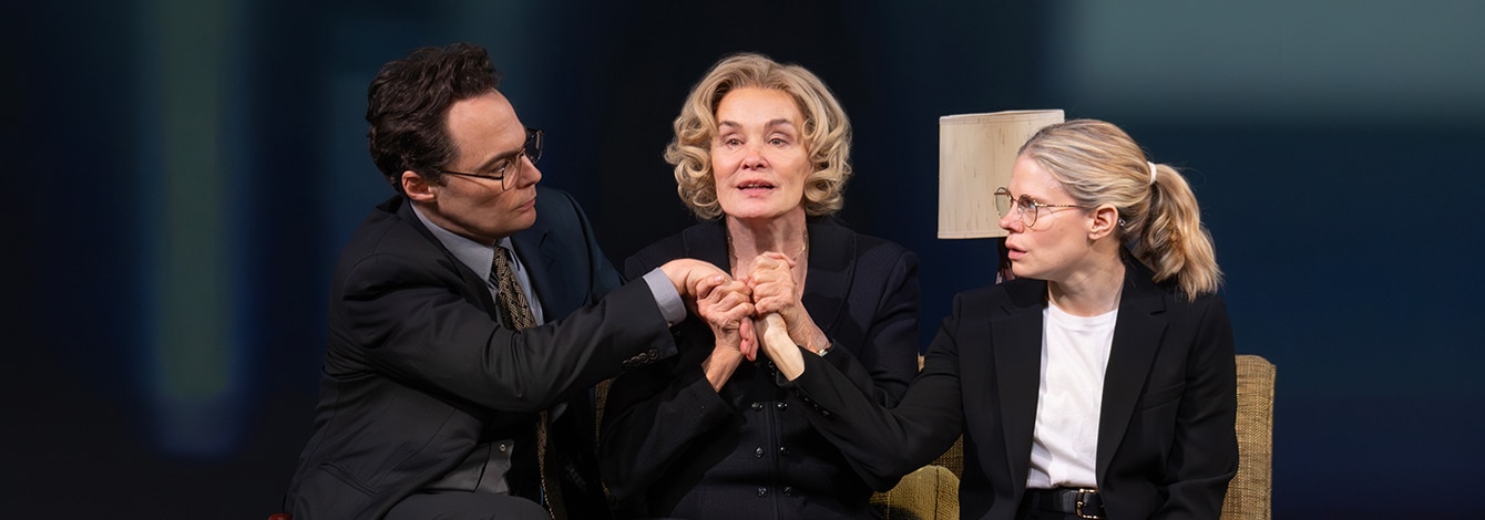 Mother Play Broadway Show Group Discounts