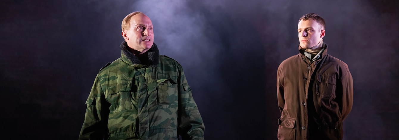 Patriots Broadway Play Tickets and Group Sales Discounts