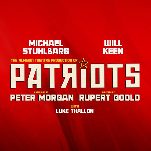 Patriots Broadway Inbound