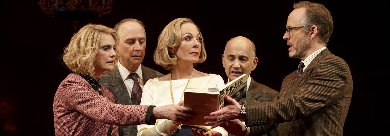 Six Degrees of Separation Allison Janney Broadway Show Tickets